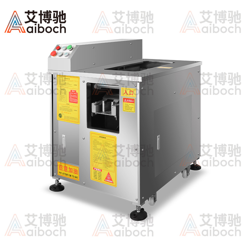 ABCH-28A斜切鱼片机