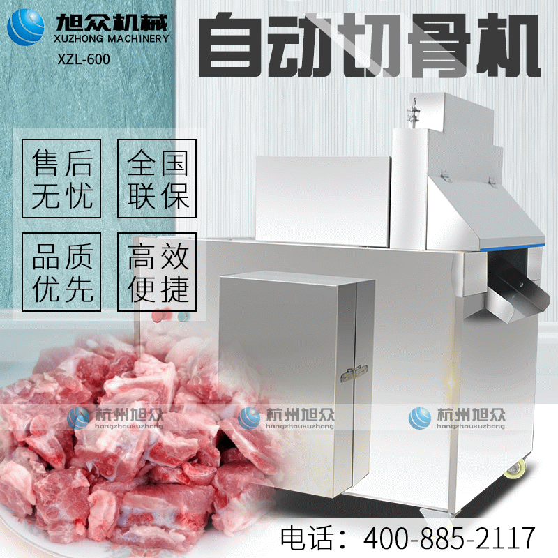 5db68248edcb8.png 5db68248edcb8.png