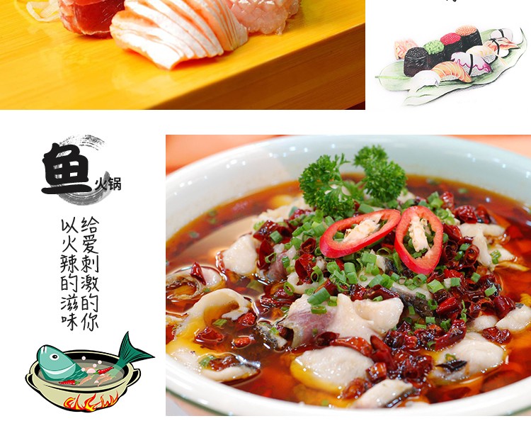 切鱼片机，片鱼片机器，鱼片成型机，切鱼片机器，全自动鱼片机