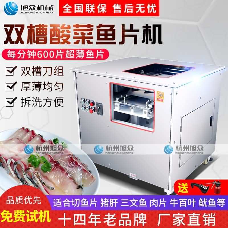 5ee987409d444.jpg 280S 主图.jpg