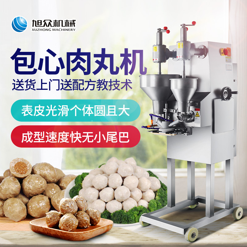 5fdd57e51c792.jpg O1CN01Rrvffm1hCsbSARwoG_!!3439074242.jpg