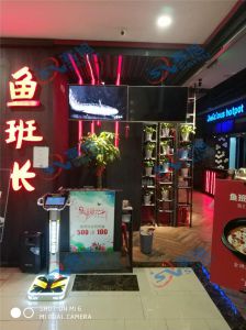 感谢《鱼班长》店，使用鱼片机效果反馈