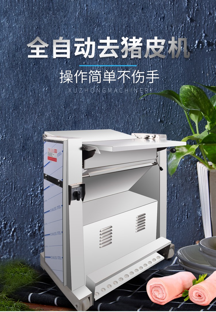 630d7f175715a.jpg 详情页_01.jpg