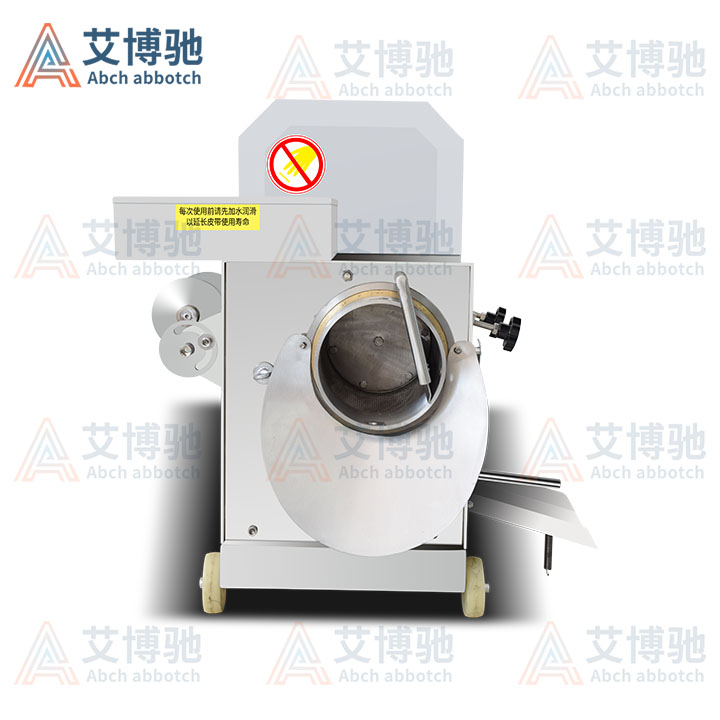 ABCH-22型鱼肉采肉机