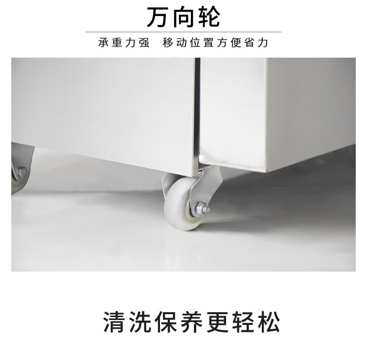 艾博驰ABCH-13禽肉类剁块机5