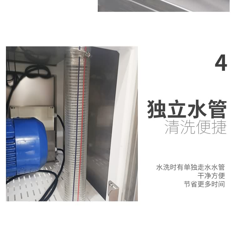 艾博驰ABCH-30鱼禽类剁块机15