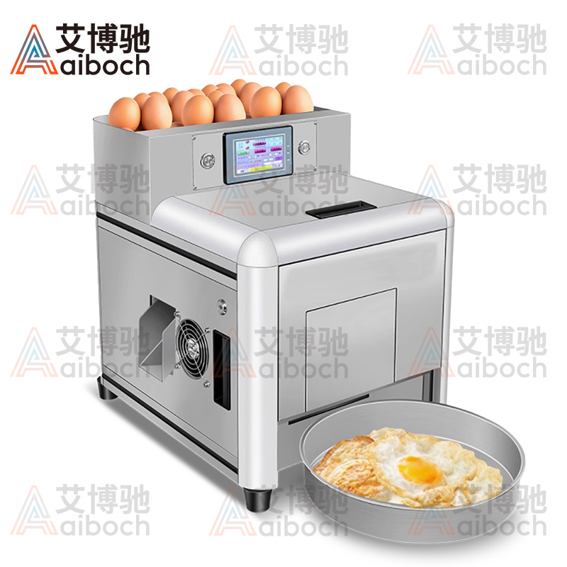 全自动煎蛋机